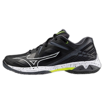 Japan direct mail MIZUNO shoe wave claw 3 wide badminton unisex badminton wave claw 71GA244440