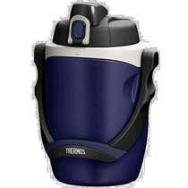 (Direct mail from Japan) Thermos Vacuum Cooling Sports Water Cup FPG-1904