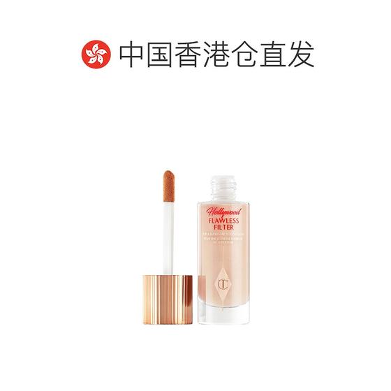 홍콩 다이렉트 메일 CHARLOTTETILBURY 샬롯CT 스타라이트 필터 파운데이션 #2Fair3