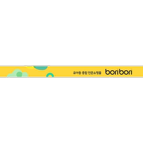 Korean direct mail Stylenorite swimsuit bottoms Damai Damai STYLE NO LIGER] sun protection clothing