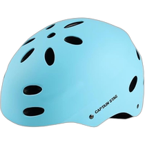 (Direct mail from Japan) Lu brand childrens bicycle helmet S size (50-56cm) light blue Y-7854
