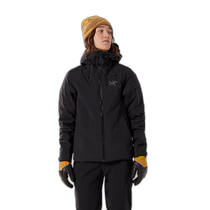 Canadian direct mail Arcteryx Theriss womens down ski jacket