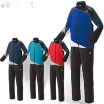 Japan direct mail Yonex top and bottom set single lined windproof shirt trousers tennis windbreaker 70087