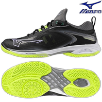 Japan direct mail Mizuno Wave Claw NEO 3 71GA247311 unisex badminton shoes