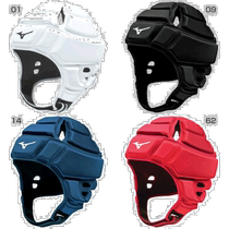 Japanese direct mail mizuno universal helmet
