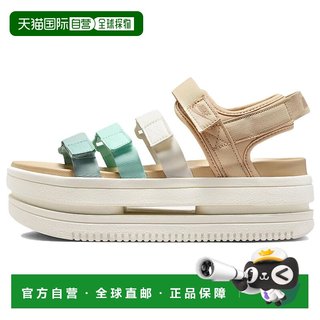 Japan direct mail nike icon classic non-slip wear-resistant sports sandals women's white orange nike