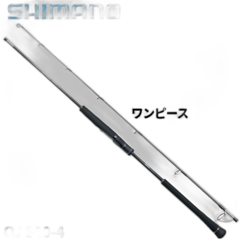 日本直邮Shimano 跳汰钓竿Ocea Jigger Quick Jerk QJ S60-4 24