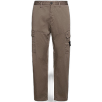 Hong Kong Direct Mail Trendy Luxury Stone Island Mens Stretch Cotton Overalls