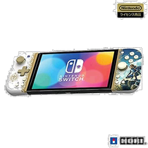 (Direct Mail from Japan) HORI Nintendo Switch Handle Grip Controller The Legend of Zelda