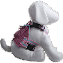 Pet Life Pocket Bark Reflective Adjustable Fashion Pet Do