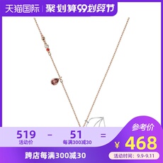 Германия прямая почтовая рассылка