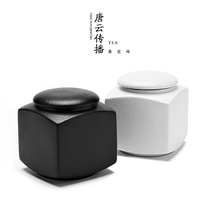 Tang Yun black pottery tea jar Storage jar Japanese coarse pottery sealed jar Puer tea jar Ceramic tea set Tea storage jar