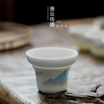 Tang Yun Japanese-style creative white porcelain tea set Tea ceremony accessories Ceramic tea leakage tea filter filter Tea filter