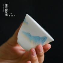 Tang Yun Japanese Kung Fu tea set White porcelain single cup Ceramic tea cup Master cup Small cup Tea cup