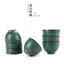 Tang Yun Kung Fu Tea cup Ceramic tea set Master cup Individual cup Puer single cup Small cup Household tea cup