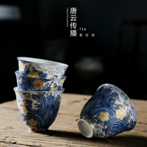 Tang Yun Japanese Kung Fu tea set Ceramic grilled flowers Master cup Single cup drinking teacup Master cup Household teacup