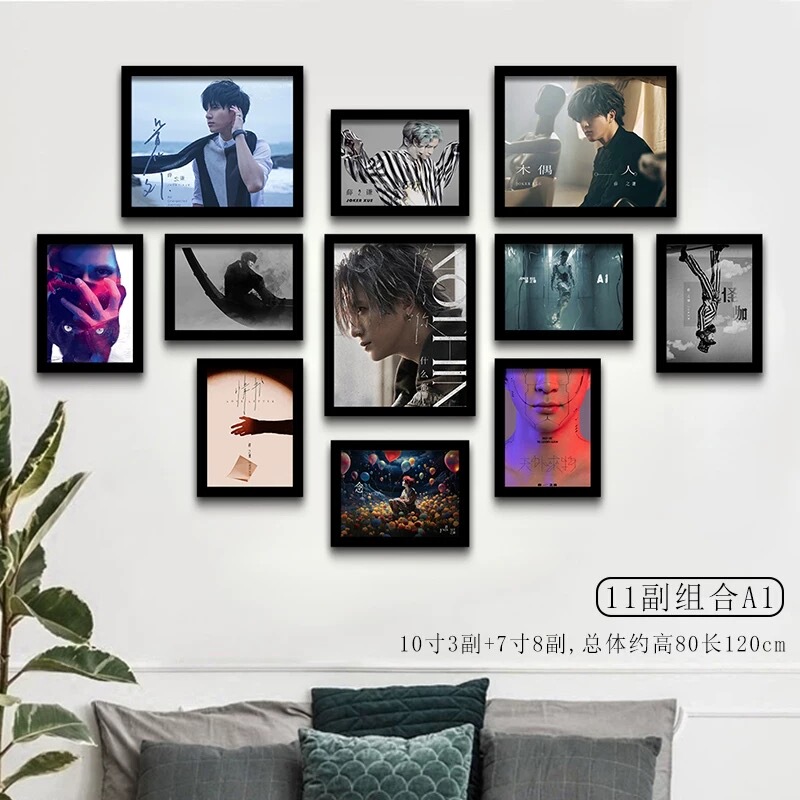 Xue Zhiqian Poster Album Photo Frame Photo Wall Celebrity Merchandise Living Room Bedroom Decorative Painting Background Wall Mural Wall Hanging