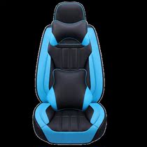 020 new 1g8 SAIC Volkswagen Lingdu 1 4T car seat cover four seasons seat cover full foreskin cushion 1