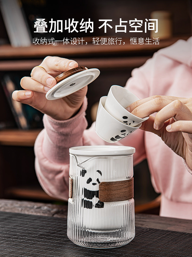 Panda Travel Tea Set Portable Set Glass Quick Cup One Pot Three Cups Outdoor Camping One Person Tea Drinking Equipment