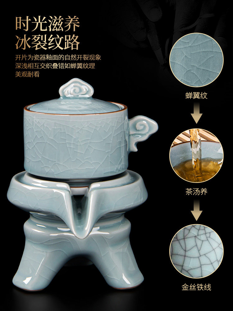 Lazy Person's Kung Fu Tea Cup, Tea Brewing Artifact, Celadon Household Living Room Light Luxury High-End Small Teapot, Fully Automatic Tea Set
