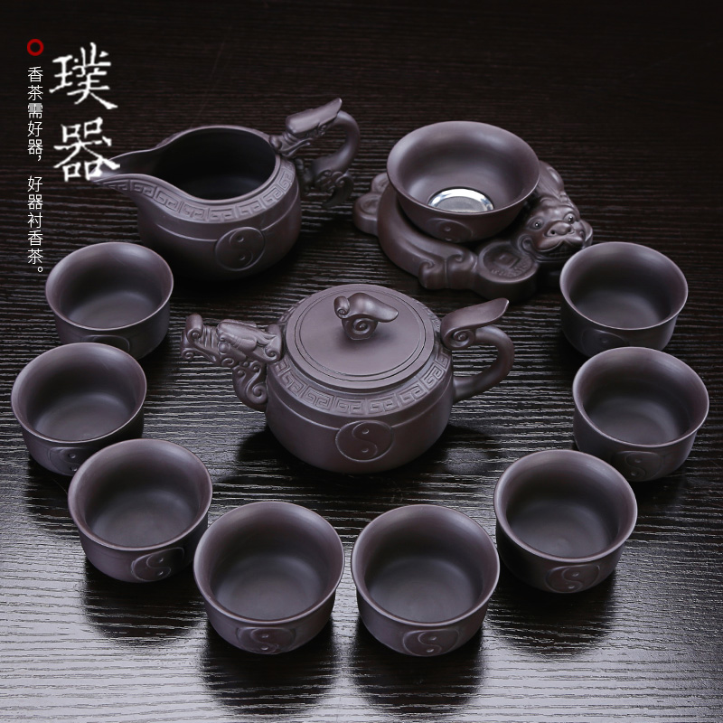 Undressed ore red mud zhu, violet arenaceous mud kung fu tea set suit household contracted office teapot tea cups, a complete set of