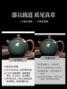 2026 New Model Ge Kiln Tea Set for Home Use, Light Luxury High-End Tea Brewing Set, Complete Set of Kung Fu Teapot and Tea Cups