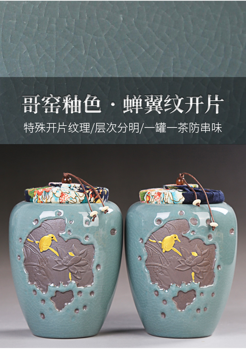 Elder brother up caddy fixings household ceramic POTS large seal pot of pu - erh tea and tea, kungfu tea accessories