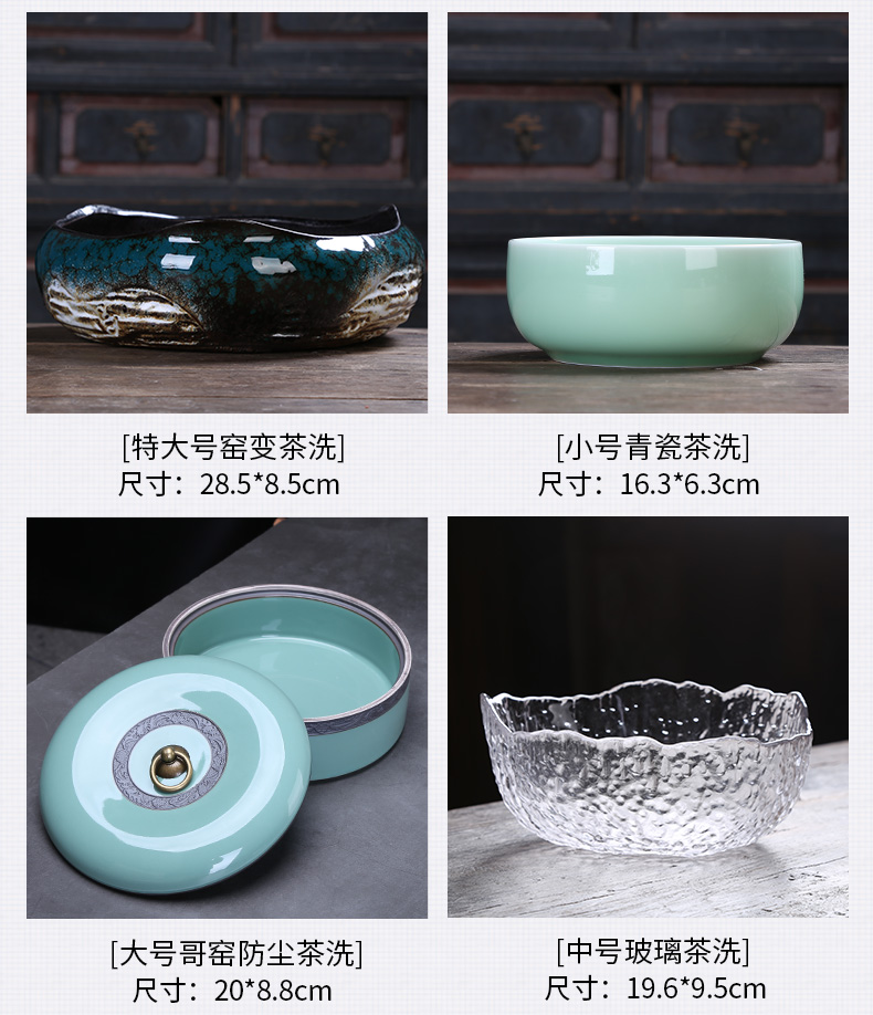 Injection machine coarse pottery large tea to wash to the writing brush washer from kung fu tea set with blue and white porcelain accessories zero water jar water tea 6 gentleman