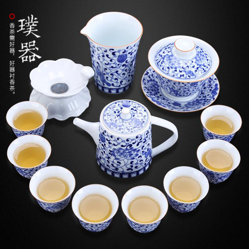 Blue and white porcelain kung fu tea set office household contracted checking ceramic tea cup tea is a complete set of the teapot