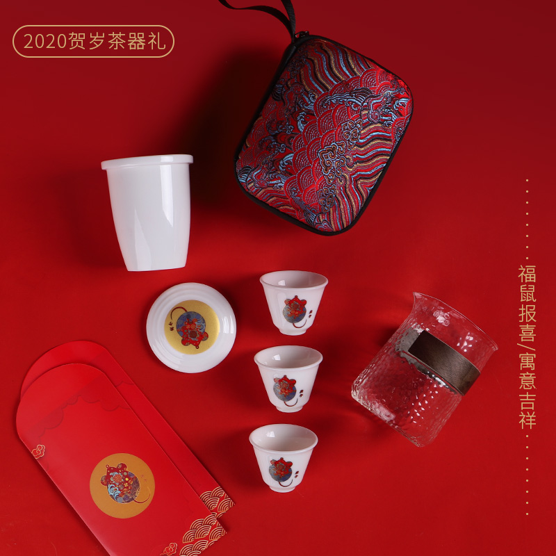 Travel ceramic tea set suit portable package to crack a pot of is suing teapot with fourth gift boxes year of the rat