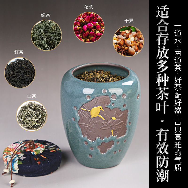 Elder brother up caddy fixings household ceramic POTS large seal pot of pu - erh tea and tea, kungfu tea accessories