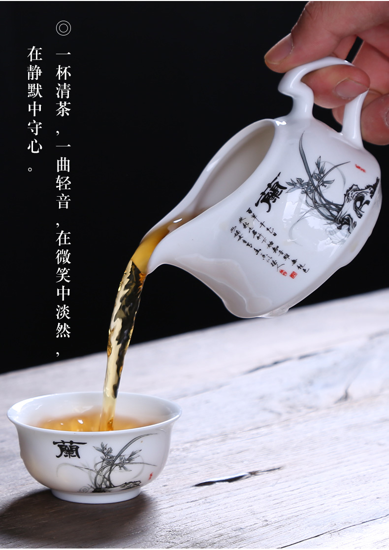 Injection machine white porcelain kung fu tea set office home jade porcelain tureen of a complete set of restoring ancient ways the teapot teacup ceramic gift set