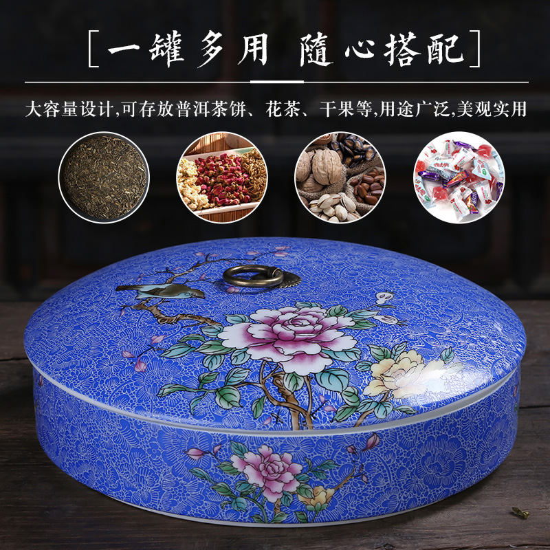 Ceramic tea pot puer tea cake home storage POTS sealed as cans and tea, tea boxes, multilayer moistureproof tea urn