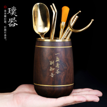 Tea ceremony six gentlemen set kung fu tea set kung fu accessories solid wood ebony brass tea clip tea spoon Tea Needle tea knife pot pen