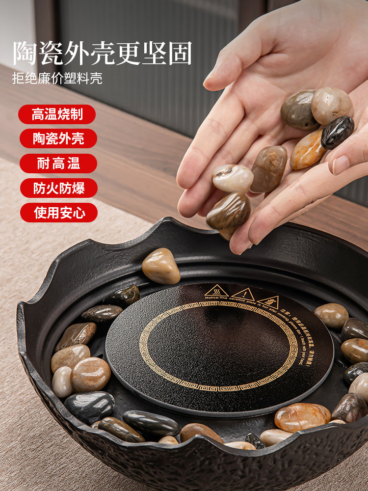 2026 New Model Tea Brewing Set for Home Use, Indoor Complete Set with Electric Ceramic Stove, Fire Stove, Ceramic Pot, and Tea Brewing Utensils