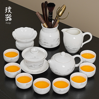 2026 New Model Jade Porcelain Complete Tea Set, High-End Light Luxury Office Tea Brewing Set, Special Teapot and Teacups