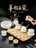 Yixing Jade Porcelain Complete Tea Set for Home Use in the Living Room, High-End Light Luxury Dehua White Porcelain Kung Fu Teapot and Teacups