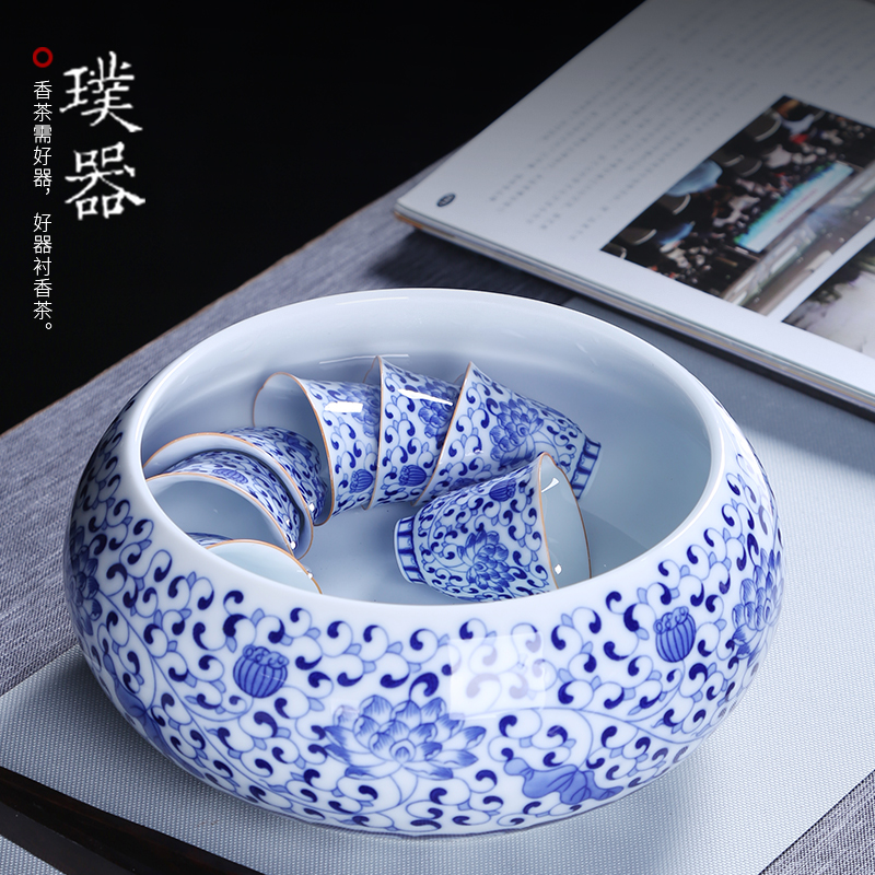 Ceramic tea wash to blue and white porcelain wash bowl kung fu tea set with parts washing bowl of large - capacity water jar is large for wash cup