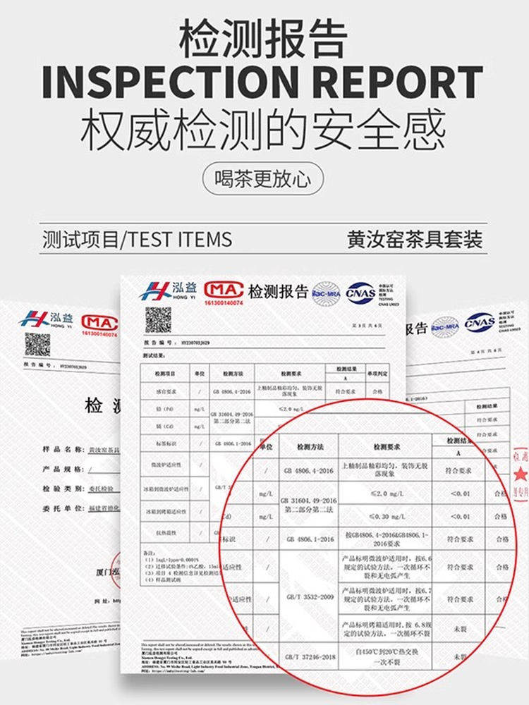 2026 New Model Ru Kiln Gaiwan Tea Set, High-End Complete Set, Gift for Leaders and Clients, Annual Meeting Business Souvenir