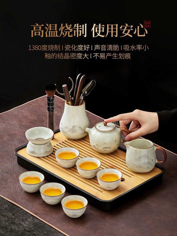 Ru Kiln Quick Cup Travel Tea Set Ceramic Teapot Outdoor Hotel Portable Tea Drinking Equipment Complete Set