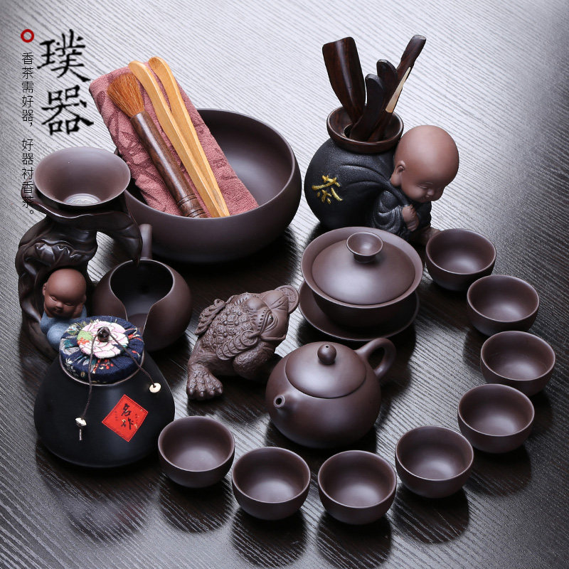 Purple sand kung fu tea set home light luxury office meeting guest original mine Chinese small set teapot tea cup gift box