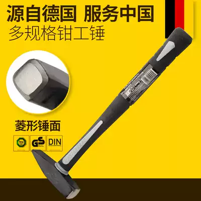 Maiside fitter hammer tool hammer window breaker Survival escape hammer Electrician small iron hammer Hammer handmade mini hammer
