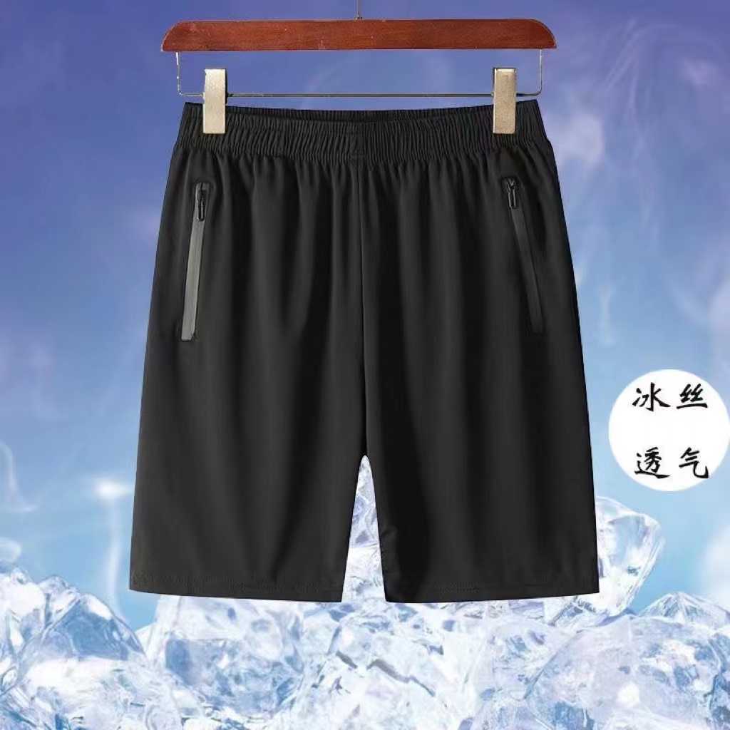 M-8X冰丝运动短 裤男宽松加肥加大码胖子五分休闲中裤夏季薄款