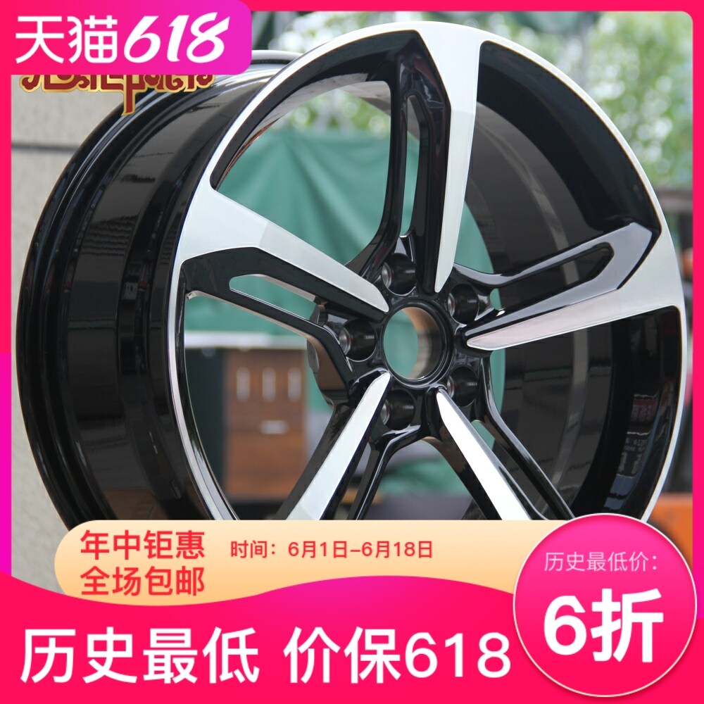 Jun Yuxiang 18 19 20 21 inch forged to adapt Audi A4L A5 A5 A7 A7 Q5 Q5 retrofit