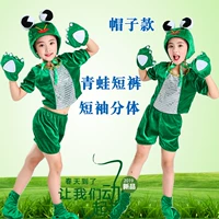 Раздельные шорты, шапка