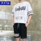 Áo thun nam tay ngắn thời trang dạo phố - Áo phông ngắn áo thun 