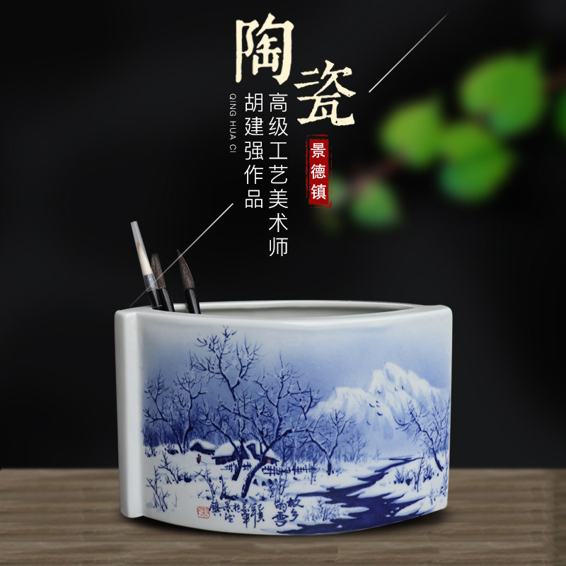 Famous teacher hand-painted Jingdezhen pottery pen holder blue and white porcelain vase living room study porch home decoration ornaments