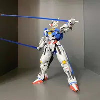 High Hg Fengling [отправка кронштейна] [Spot]