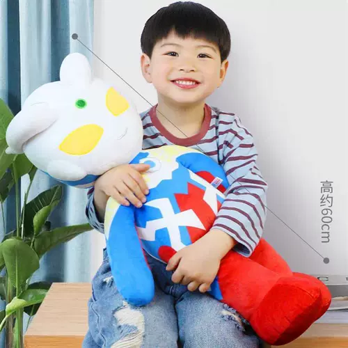 Ultra, Ультрамен Тига, подушка, большая плюшевая игрушка, детская кукла для сна, подарок на день рождения