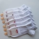 Vớ cotton cotton khử mùi thấp giúp thuyền vớ nữ ngắn ống xuân hè và hè thể thao thuần đen vớ trắng - Vớ sợi tre tất lười